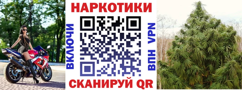 ГАШИШ Усмань