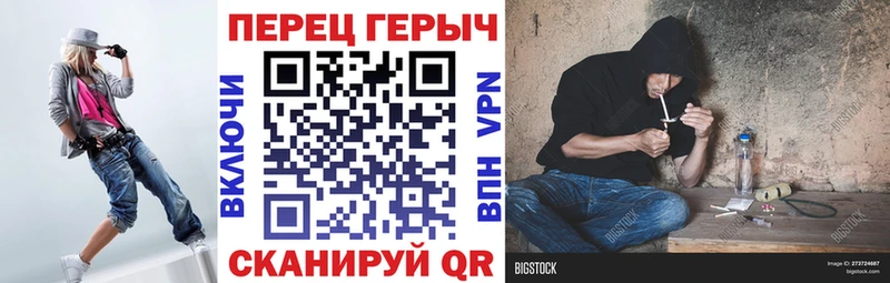 ГЕРОИН Афган  Усмань 