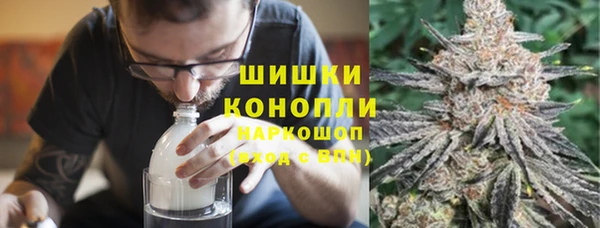 наркотики Абаза