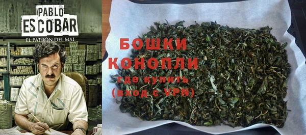 spice Абдулино