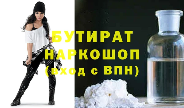 дмт Покровск