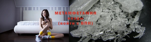 крисы Покров