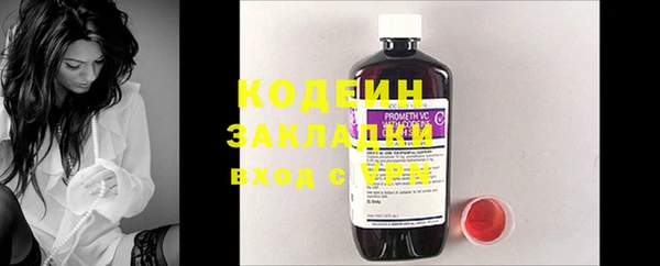 не бодяженный Покачи