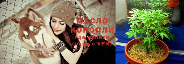 синтетический гашиш Абинск