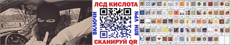 Марки NBOMe 1,5мг  наркотики  Усмань 