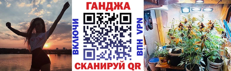 Бошки Шишки гибрид Усмань